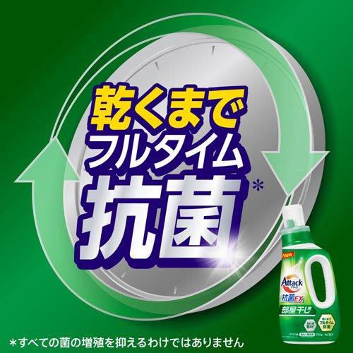 アタック抗菌EX 部屋干し用 つめかえ用 ( 1520g×6個 )/ アタック