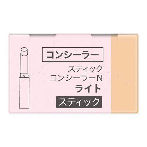 プリマヴィスタ スティックコンシーラーN ライト ( 3.7g )/ プリマ