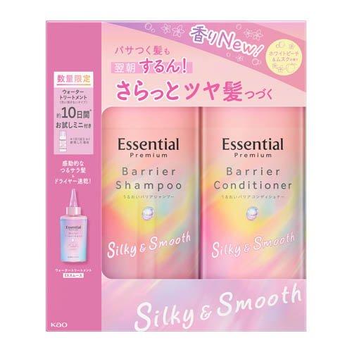 企画品)エッセンシャルプレミアム シルキー＆スムースセット
