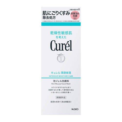 キュレル 潤浸保湿 泡ジェル洗顔料 ( 200g )/ 乾燥 泡洗顔 洗顔料 敏感