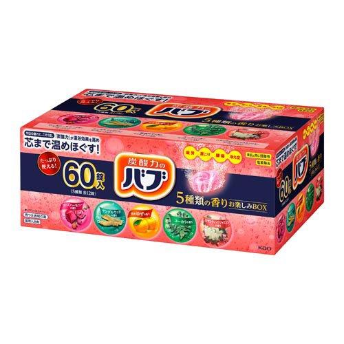 バブ 5種類の香りお楽しみBOX バラエティ ( 60錠 )/ : 爽快ドラッグ