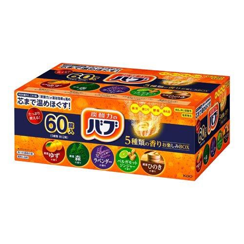 バブ 5種類の香りお楽しみBOX 王道セレクト ( 60錠 )/ : 爽快ドラッグ