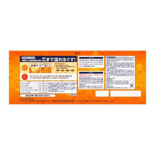 バブ 5種類の香りお楽しみBOX 王道セレクト ( 60錠 )/ : 爽快ドラッグ