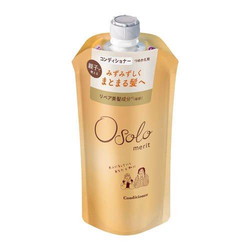 Tricore リンス・コンディショナー 200mL 新品未使用 メリットオソロ コンディショナー つめかえ ( 340ml )/ メリット