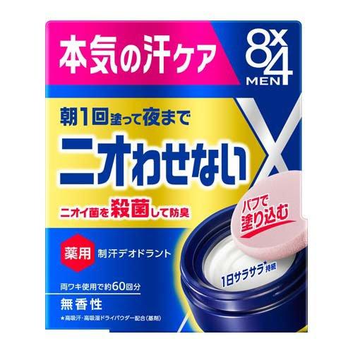 8×4メン デオドラントパテ ( 25g )/ 8x4 MEN(エイトフォー メン