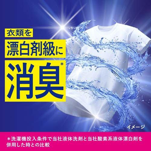 アタック 除菌アドバンス つめかえ用 ( 2030g×4個 )/ : 爽快ドラッグ
