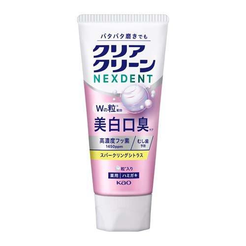 クリアクリーンNEXDENT 美白口臭 スパークリングシトラス ( 110g