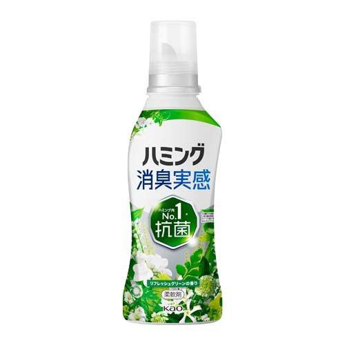 ハミング消臭実感 リフレッシュグリーンの香り 本体 ( 510g