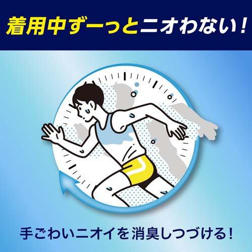 ハミング消臭実感 汗・脂臭タイプ クリアシトラスの香り 本体 ( 500g