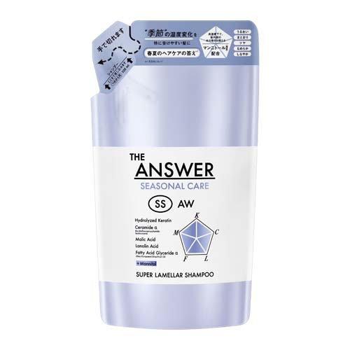 THE ANSWER シーズナルケア スーパーラメラシャンプー SS つめかえ用