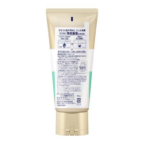 ビオレ おうちdeエステ ジェル洗顔 肌なめらかクリア ( 180g )/ ビオレ