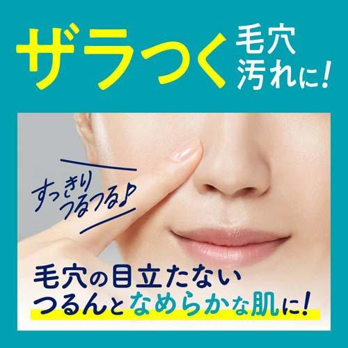 ビオレ おうちdeエステ ジェル洗顔 肌なめらかクリア ( 180g )/ ビオレ