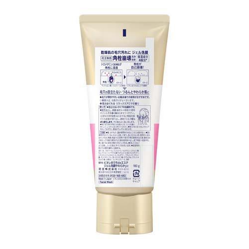 ビオレ おうちdeエステ ジェル洗顔 肌やわらかモイスト ( 180g