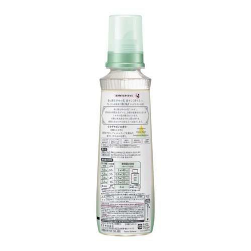 企画品)IROKA ミモザサボン 本体 ( 540ml )/ フレアフレグランスIROKA