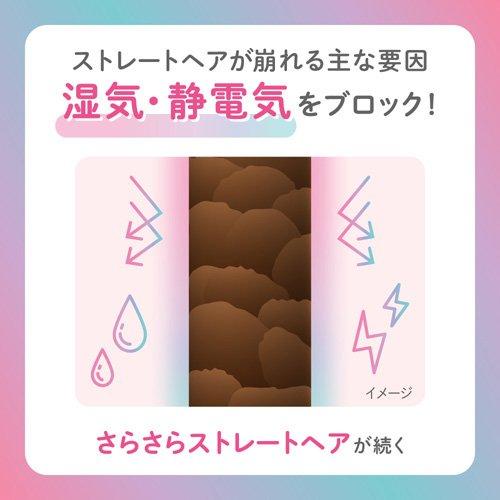 ケープ フォーストレート 無香料 ( 140g )/ ヘアスプレーケープ : 爽快