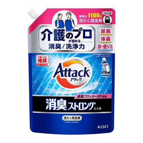 アタック消臭ストロングジェル つめかえ用 ( 1100g )/ アタック : 爽快