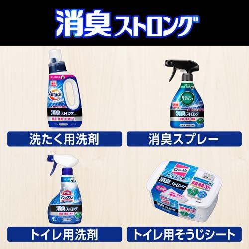 アタック消臭ストロングジェル つめかえ用 ( 1100g )/ アタック : 爽快