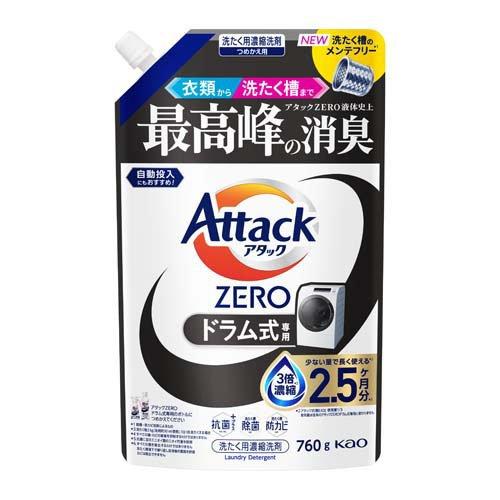 新品未開封　アタックZERO ドラム式　洗濯用洗剤　詰め替え 4つ　クリスタ アタックZERO ドラム式専用 つめかえ用 ( 760g )/ : 爽快ドラッグ