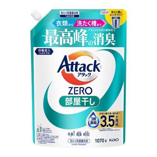 アタックZERO 部屋干し つめかえ用 ( 1070g )/ : 爽快ドラッグ - 通販
