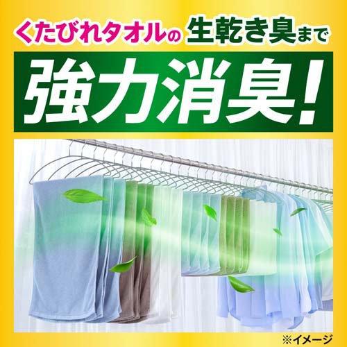 アタック抗菌EX 部屋干し用 つめかえ用 ( 850g )/ アタック : 爽快