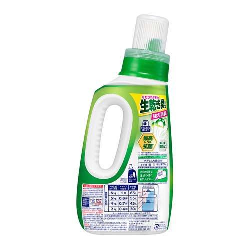 アタック抗菌EX 部屋干し用 本体 ( 720g )/ アタック : 爽快ドラッグ