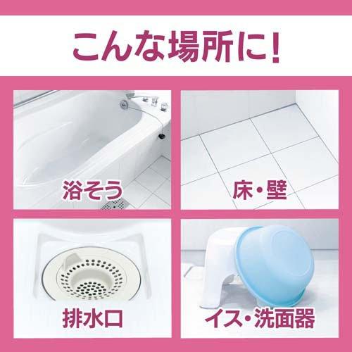 バスマジックリン パワフル泡洗浄 アロマローズの香り つめかえ用