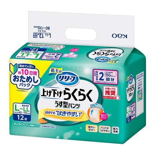 リリーフ 上げ下げらくらく うす型パンツ 2回分 LーLL ( 12枚入