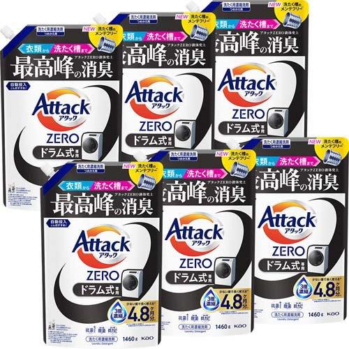 アタックZERO ドラム式専用 つめかえ用 梱販売用 ( 1460g×6個入
