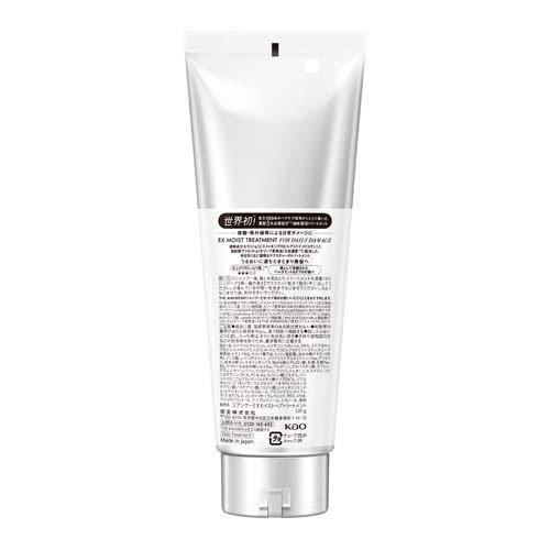 THE ANSWER EXモイストトリートメント FOR DAILY DAMAGE ( 320g