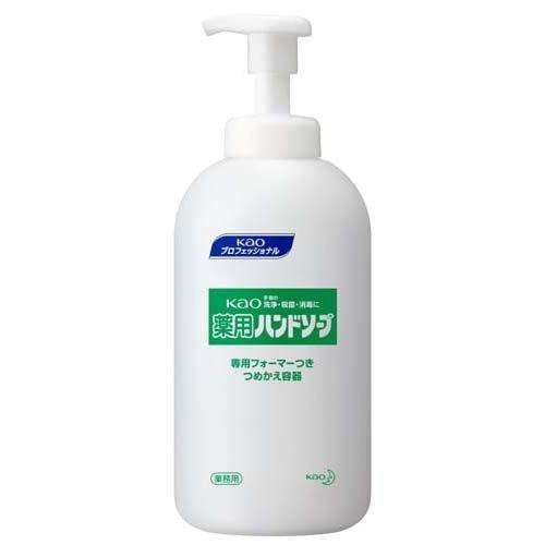 花王プロフェッショナル Kao 薬用ハンドソープ 専用フォーマーつき