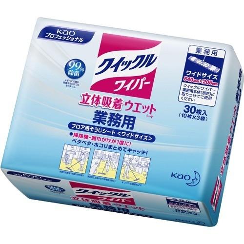 花王プロフェッショナル クイックルワイパー 立体吸着ウェットシート