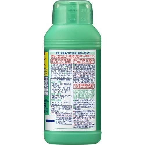 心に強く訴える壁紙 ヤニ マジックリン 最高の壁紙hd