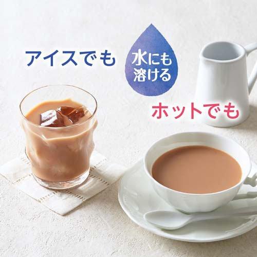 トワイニング 腸活ミルクティー 機能性表示食品 ( 109.2g(15.6g×7本