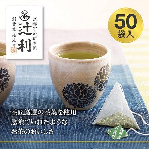 辻利 三角ティーバッグ 宇治煎茶 ( 50袋入 )/ : 爽快ドラッグ - 通販