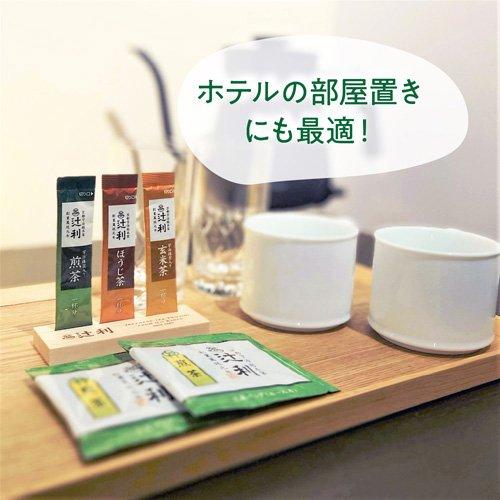辻利 三角バッグ 煎茶 ( 2.0g*50袋入 ) : 爽快ドラッグ - 通販 - Yahoo