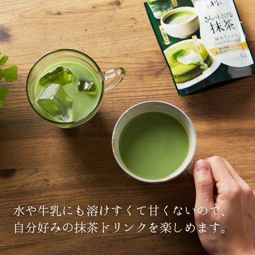 辻利 さらっととける抹茶 ( 40g )/ : 爽快ドラッグ - 通販