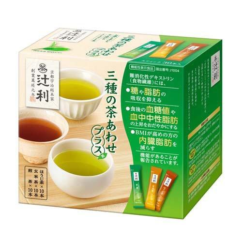 辻利 三種の茶あわせ プラス スティック 機能性表示食品 ( 30本入