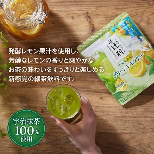 辻利 宇治抹茶入りグリーンレモンティー ( 170g )/ : 爽快ドラッグ