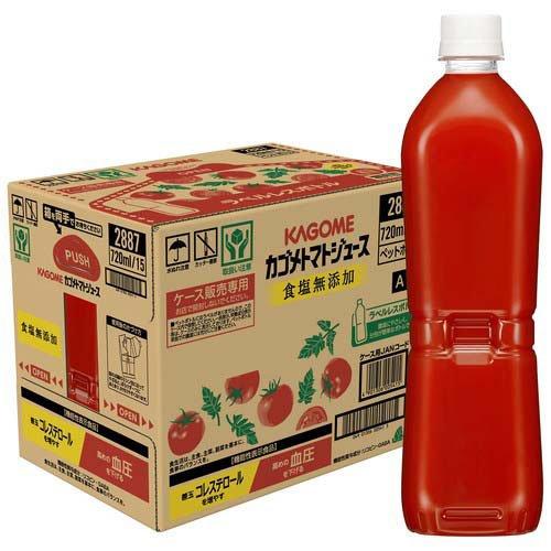 カゴメ トマトジュース 食塩無添加 ラベルレス ( 720ml×15本入 カゴメ トマトジュース 食塩無添加 ラベルレス ( 720ml×15本入