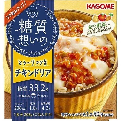 カゴメ 糖質想いの チキンドリア 206g カゴメ 4901306017036 爽快ドラッグ 通販 Yahoo ショッピング