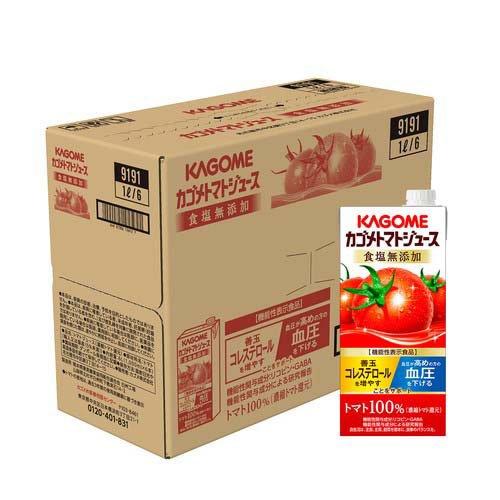 トマトジュース１㍑　６本入 カゴメ トマトジュース 食塩無添加 ( 1L*6本入 )/ PET・缶 リコピン