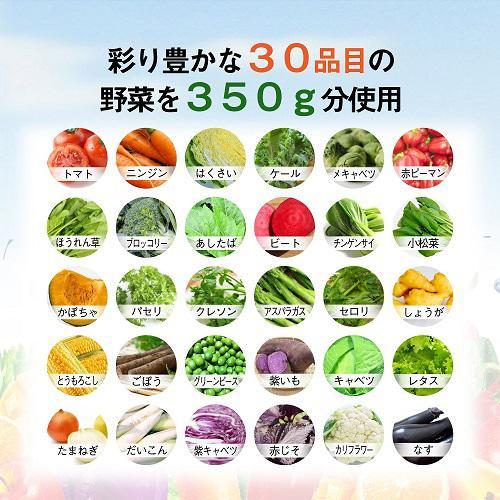 カゴメ 野菜一日これ一本 超濃縮 カルシウム&マグネシウム 125ml紙 