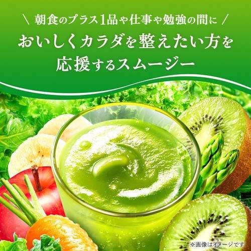 カゴメ 野菜生活100 Smoothie グリーンスムージー ( 1000g×6本入