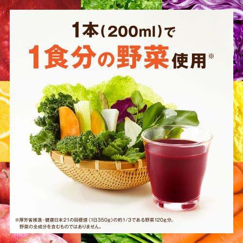 早い物勝ちです！野菜生活100 バラエティ84本セット 野菜生活100 ベリーサラダ ( 200ml×24本入 )/ 紙 野菜ジュース 鉄分