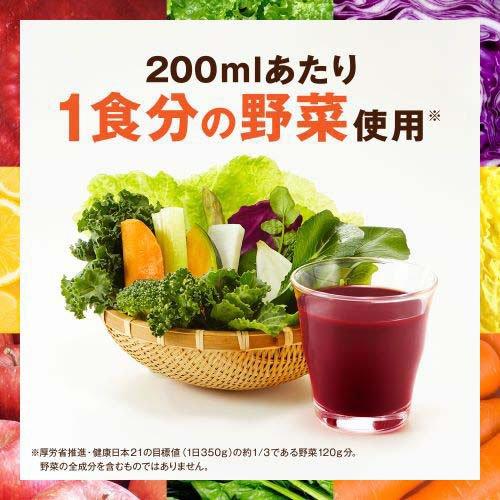 カゴメ 野菜生活100 ベリーサラダ ペットボトル ( 720ml×15本入 )/ PET