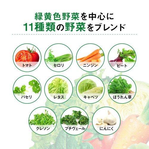 カゴメ 野菜ジュース 食塩無添加 紙パック ( 200ml*24本入 )/ 紙 血圧