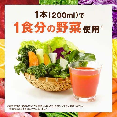 野菜生活100 アップルサラダ ( 200ml×24本入 )/ 紙 野菜ジュース