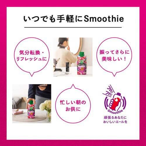 野菜生活100 Smoothie アサイー＆ベリーMIX ( 330ml×12本入