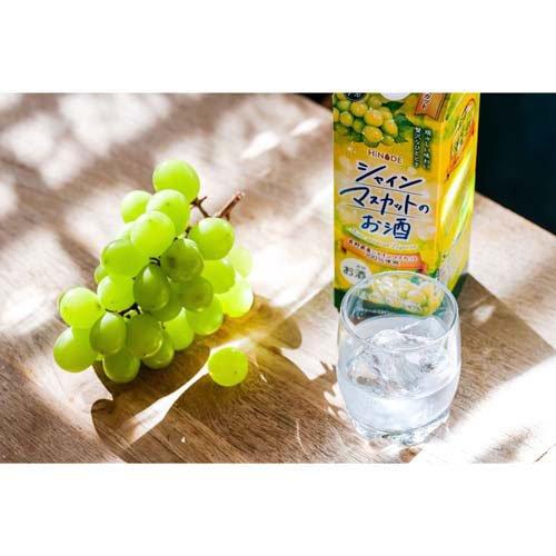 HINODE シャインマスカットのお酒 ( 900ml ) : 爽快ドラッグ - 通販