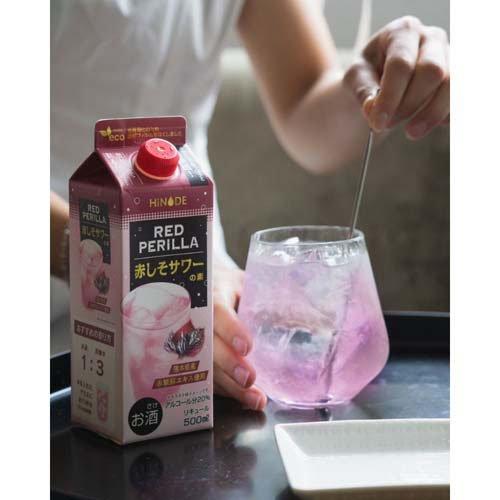 HiNODE 赤しそサワーの素 ( 500ml )/ 日の出 : 爽快ドラッグ - 通販